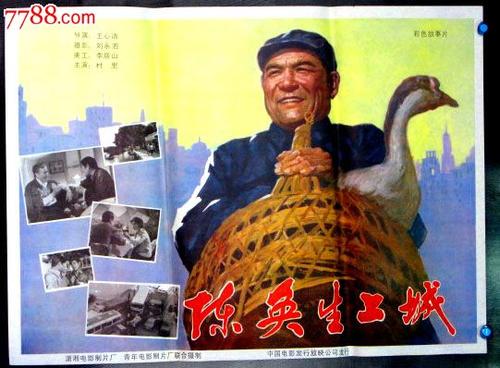 仿制西北佛罗里达州立学院学位证