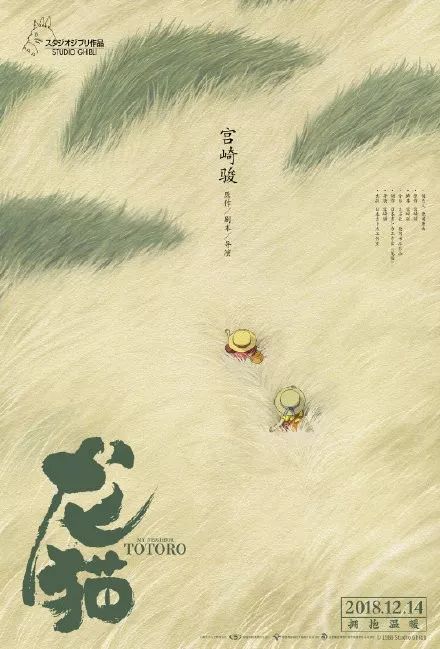 房屋有不动产证还需要别的证吗